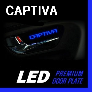 [ Captiva 2012 auto parts ] CAPTIVA LED Premium Door Plate Made in Korea